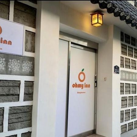 Ohmy Inn Dongdaemun Seoul Eksteriør bilde
